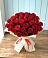 Букет 29 Красных роз в Бежаницы