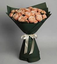 Букет Элегантный в Бежаницы