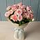 Букет Розовый шарм в Бежаницы