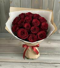 Букет Блистательный в Бежаницы